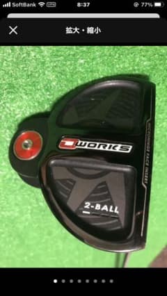 オデッセイ O-WORKS(オー・ワークス) 2-Ball パター　カバー有のサムネイル
