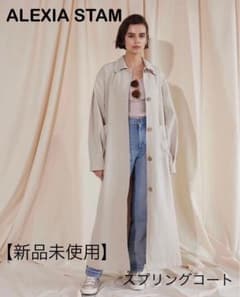 【新品未使用！】ALEXIA STAM ステンカラーコ…のサムネイル