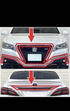 トヨタ純正 クラウン 220系 RS リミテッド2 モール 漆黒メッキ4 点 トヨタ純正 クラウン 220系 RS リミテッド2 モール 漆黒メッキ4 点