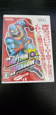 キャプテン★レインボー　Wii　ゲームソフトのサムネイル