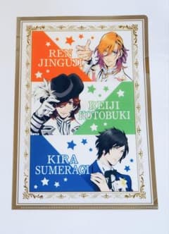うたの☆プリンスさまっ♪ クリアファイルのサムネイル