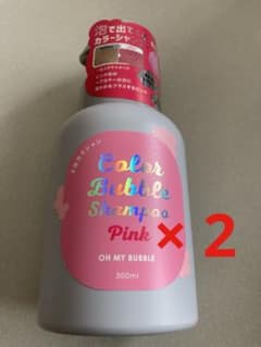 カラー　バブル　シャンプー　ベリーベリー　ピンク　300ml  2本セットのサムネイル