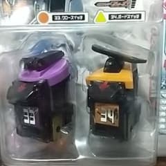 仮面ライダーフォーゼ アストロスイッチのサムネイル