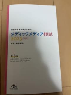 m26225807746_1.jpg?1711290046