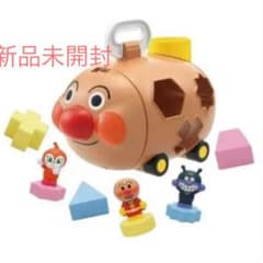 アンパンマンごうやわらかパズルのサムネイル