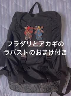 【おまけ付き】Secret Teams リュック　ポケセン正規品のサムネイル