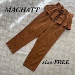 MACHATT マチャット ウエストフリルパンツ ブラック完売品 美品【MACHATT 】マチャット ペプラムフリルパンツ キャメル系