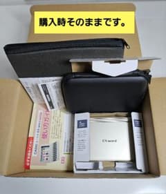 電子辞書 カシオ CASIO EX-word XD-SG6850のサムネイル