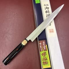 ☆新品送料込☆堺打刃物はがね鍛造刺身包丁240mm黒塗柄化粧箱入り