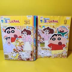 크레용 신짱 TV판 걸작선 제8기 시리즈 DVD24권 세트