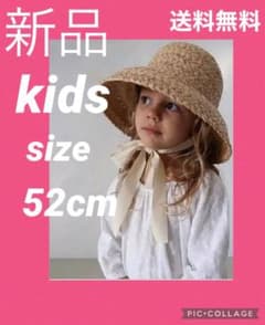 むぎわら帽子　ストローハット　ラフィアハット　麦わら帽子　韓国こども服　子供服のサムネイル