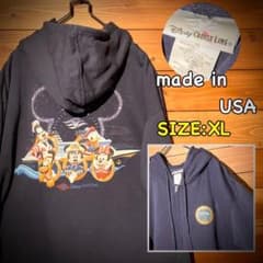 USA製 disney cruise line ジップアップパーカー XL 紺色 - メルカリ