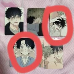 韓国BL 水辺の夜 トレカ 7枚セット - メルカリ