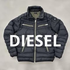 人気 DIESEL ディーゼル ダウン ジップアップ ジャケット ブラック S 