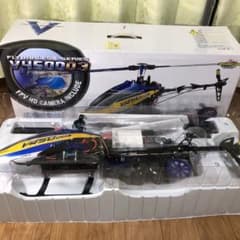 Walkera V450D03のサムネイル