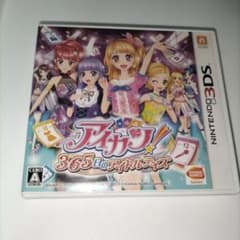 3DS アイカツ!365日のアイドルデイズ - メルカリ