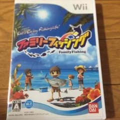 ファミリーフィッシングのサムネイル