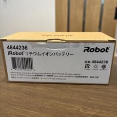 iRobot リチウムイオンバッテリー 4844236 本体のサムネイル