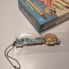 BTS tinytan 一番くじ ジミン jimin ラバー チャームのサムネイル