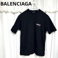 超絶人気モデル】BALENCIAGA Tシャツ 半袖 バレンシアガ Lサイズ 
