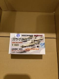 カラクルム級戦闘艦　んどぱら屋　ガレージキット　ワンフェス　トレフェス カラクルム級戦闘艦 んどぱら屋 ガレージキット ワンフェス トレフェス