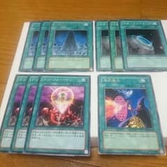 遊戯王 システムダウン＋その他のサムネイル