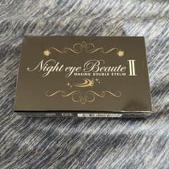 専用ページのサムネイル
