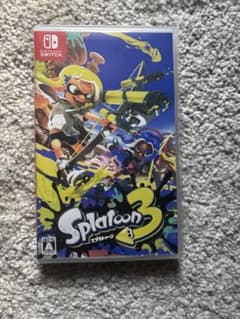 Splatoon 3 software, Nintendo