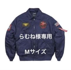 らむね様専用のサムネイル
