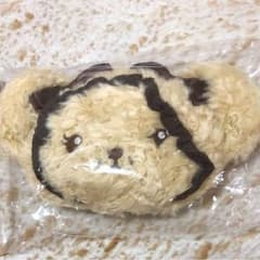 ベイビーザスターシャインブライト くまくみゃパスケースのサムネイル