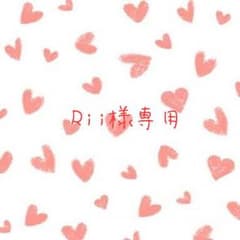 Daylife リュックのサムネイル