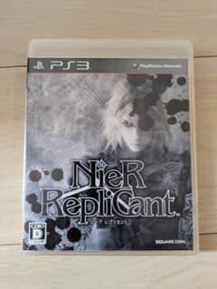 【PS3】NieR RepliCant ニーア レプリカント 日本版 説明書付きのサムネイル