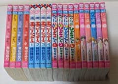 ちゃおコミックスなど18巻まとめ売り - メルカリ