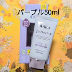 달바 톤업 선크림 퍼플