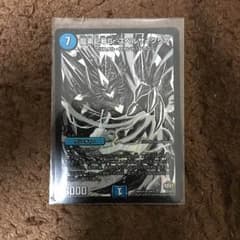 スペルサイクリカのサムネイル