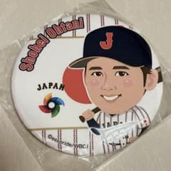 WBC 侍ジャパン ガチャ 2026 缶バッジ 大谷翔平 選手 バッターver