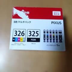 Canonインク純正品 BCI-326+325 6色マルチパックのサムネイル