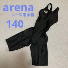 競泳水着　arena  140  FINA承認のサムネイル