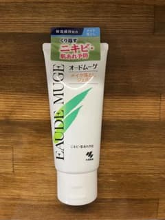 【未使用品】オードムーゲ　メイク落としジェル130gのサムネイル