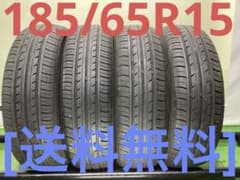 T2002[送料無料]ヨコハマBLUEarthES ES32 185/65R15 - メルカリ