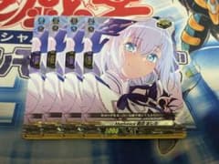 ヴァンガード/運命星戦/EX/Morfonica 倉田 ましろ/4枚 ② - メルカリ