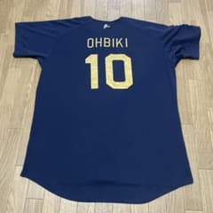 オリックス・バファローズ 大引啓次選手 レプリカユニフォーム NPBマーク付き オリックス・バファローズ 大引啓次選手 レプリカユニフォーム NPB