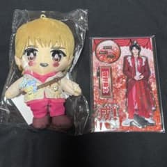 曽野舜太 ぬいぐるみ アクリルスタンド M!LKのサムネイル
