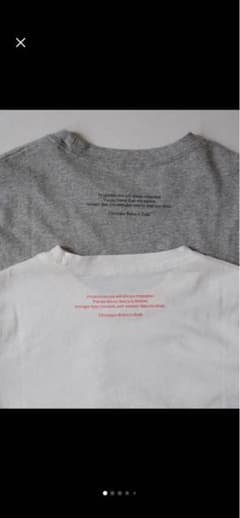 chaisy Little message over tee グレー 110 - メルカリ