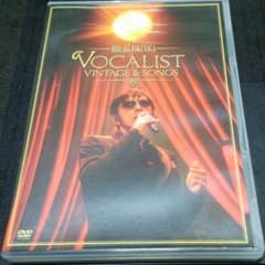 あぽ様専用 徳永英明 VOCALIST VINTAGE&SONGSのサムネイル