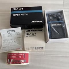 SM・01　SUPER METAL　箱・取扱説明書・品質保証書・シール　有りのサムネイル