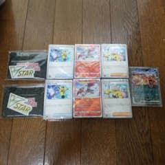 とみしま様専用　ポケモンカードのサムネイル