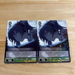 ヴァイス プロセカ RR せめて、わたしに 初音ミク 2枚 - メルカリ