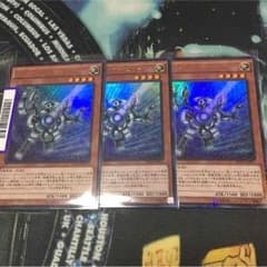 遊戯王 シルバーガジェットのサムネイル
