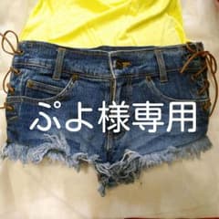 美品★サイド編み上げ デニム ショーパン★裾切りっぱなし★小さいサイズのサムネイル